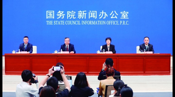 上半年工业经济向稳、向新、向优 系列增量助企举措将陆续发布